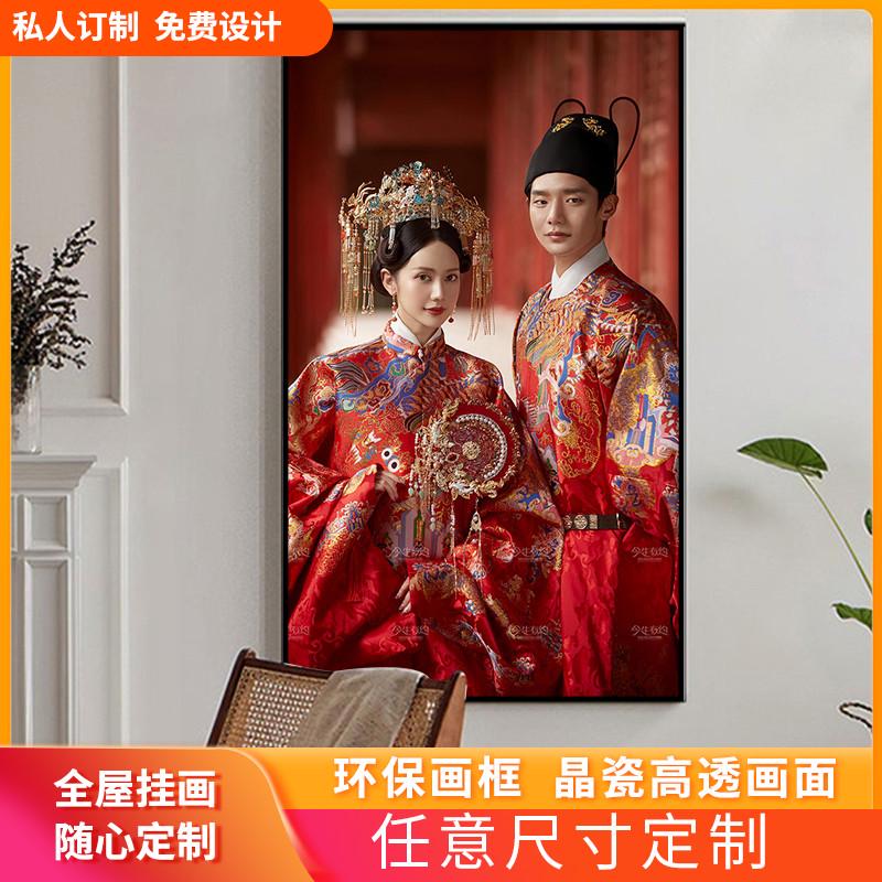 婚纱照多宫格相框放大挂墙定制玄关画照片墙画框打印洗结婚照挂
