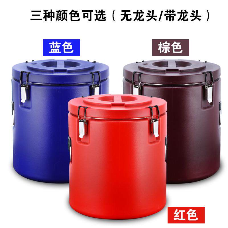 厂家直销保温桶大容量商用不锈钢汤桶米开水桶豆浆饭桶冷藏运输桶,餐饮具,保鲜盒,淘宝优惠券,粉丝福利购,淘宝优惠卷