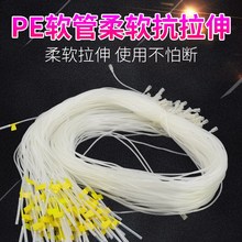 注射注器兽用输液软管无针头方便不带针一次性头T皮针延长管输液
