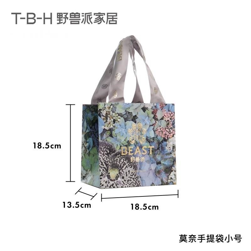 直供*tbh野兽派购买 纸袋莫奈花园家居 仅随新款商品 礼盒包装袋/