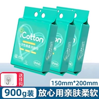 Стоимость -значение