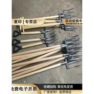 叉子农用钢叉草翻地松土神器工具四齿翻土牛粪粪叉农具铁草叉挖地