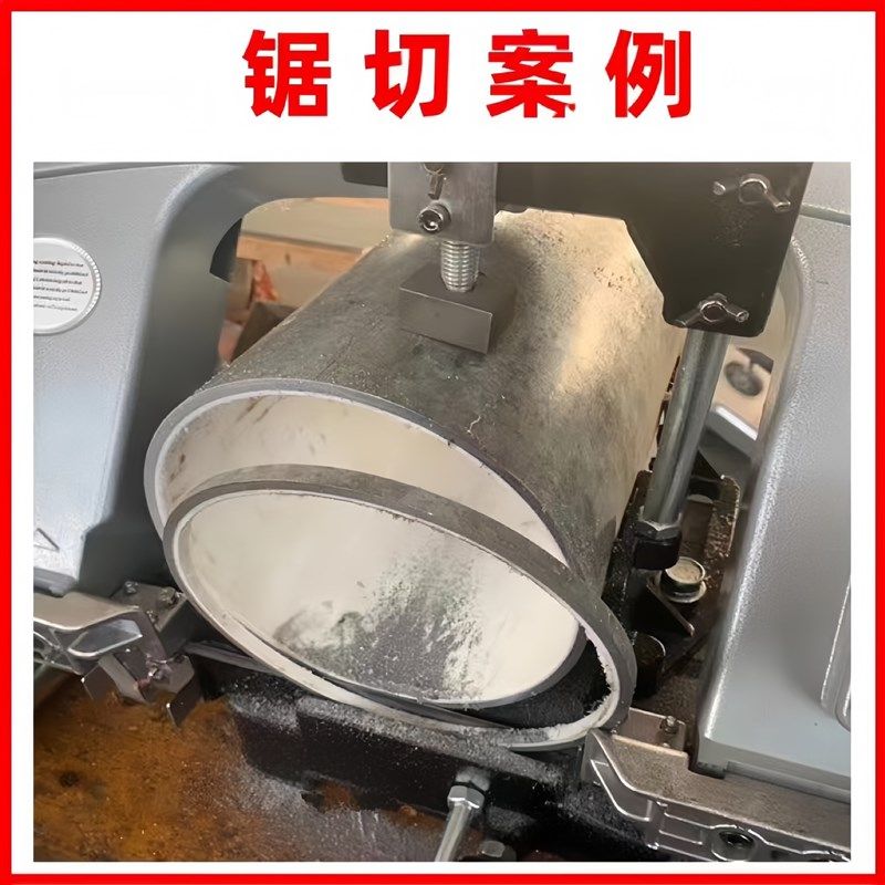 锯条 双金属带锯条M42金属切割3505机用锯床锯条4115高速钢锯条,搬运/仓储/物流设备,机械式停车设备（立体停车库）,淘宝优惠券,粉丝福利购,淘宝优惠卷