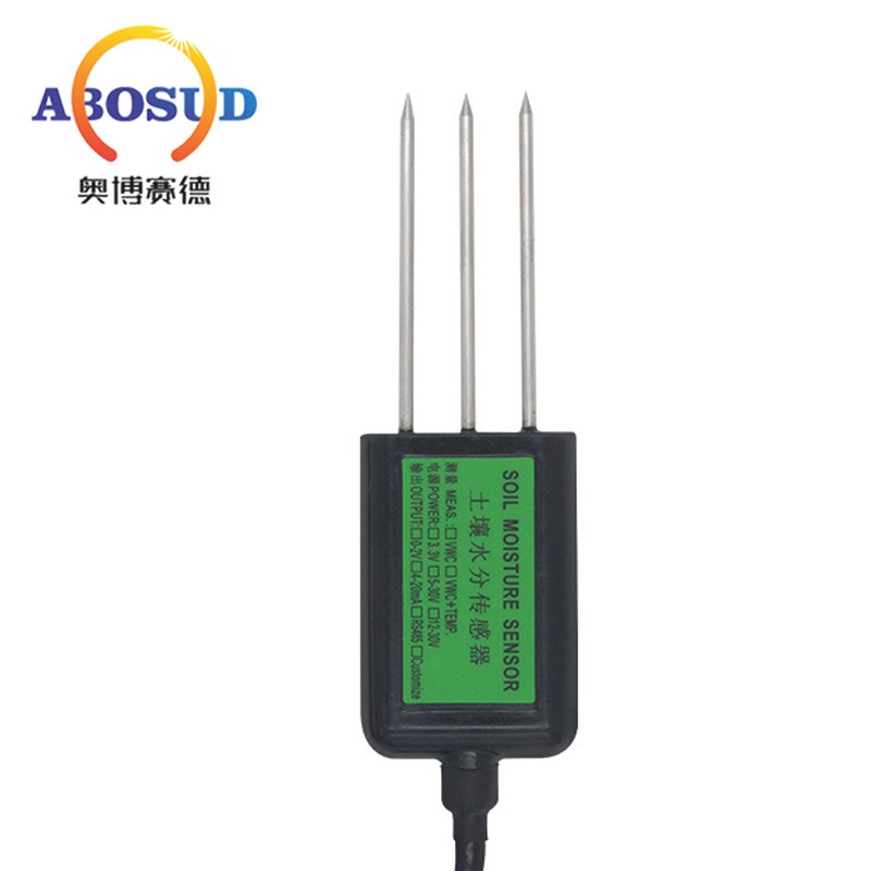 土壤温湿度传感器485高精度农业大棚土壤水分变送器4-20mA电导率