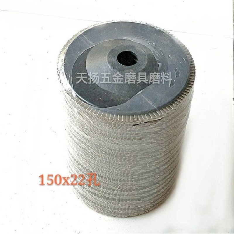 奇锐百叶轮打磨片 百叶片加厚角磨机抛F光片平面砂布轮100 150