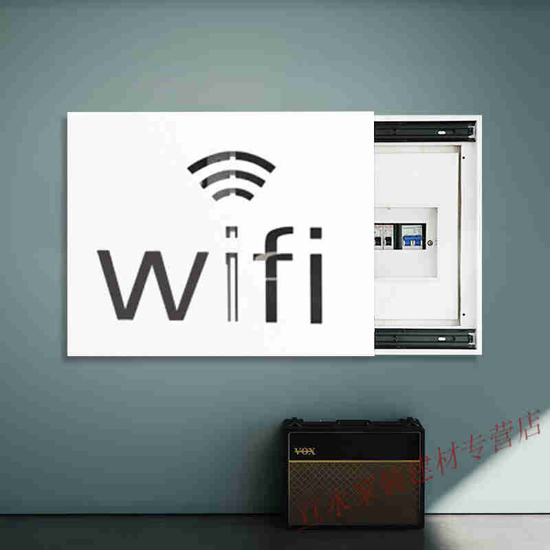 弱电箱盖板多媒体遮挡箱推拉装饰电表箱配电盒遮丑画神器白板60*5