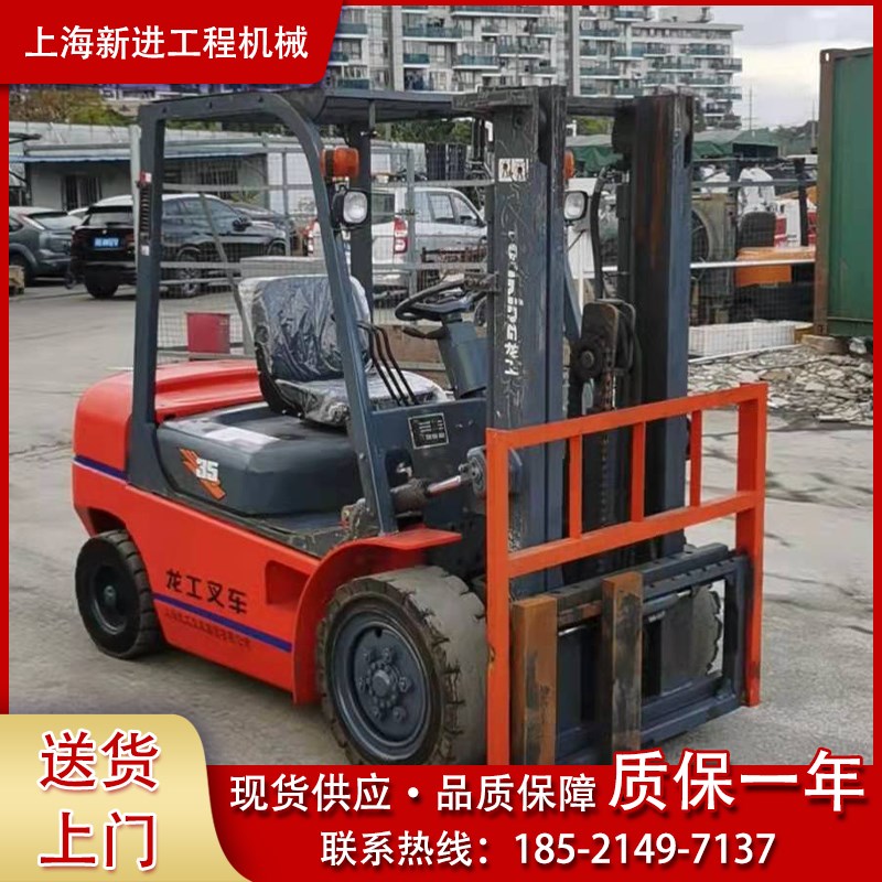 FD35自动挡龙工叉车3.5吨 内燃机叉车全电动四轮座驾式电动叉车