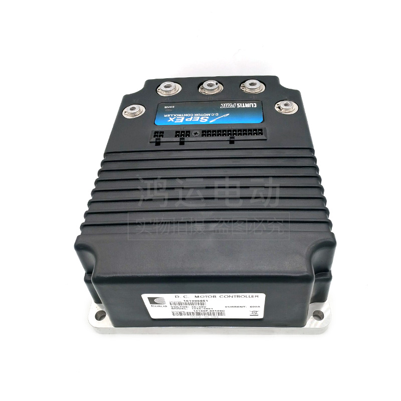 电动叉车CURTIS柯蒂斯1244-5651 / 1244-6661 他励控制器叉车配件