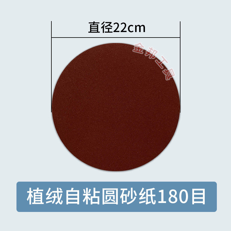 圆盘自粘打磨砂纸架圆形砂纸加长万向伸缩杆墙顶悬吊式天花板打磨,纺织面料/辅料/配套,其他纺织机械,淘宝优惠券,粉丝福利购,淘宝优惠卷