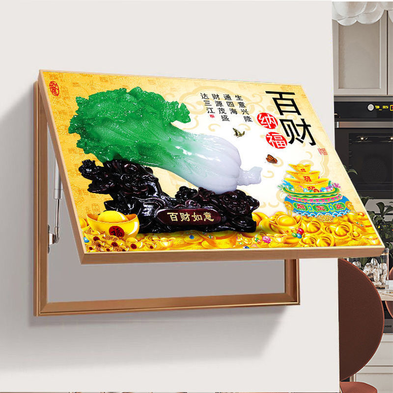 电表箱装饰画现代简约配电箱遮挡箱画轻奢铝合金边框液压翻盖挂画