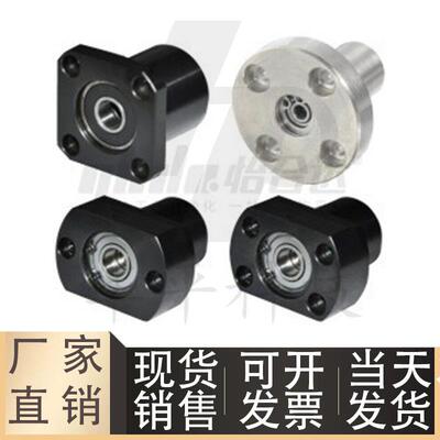 BFR76-6000ZZ/6200/6801/6901/6001/6201/6802/6002-L40带座轴承