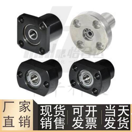BFR76-6000ZZ/6200/6801/6901/6001/6201/6802/6002-L40带座轴承