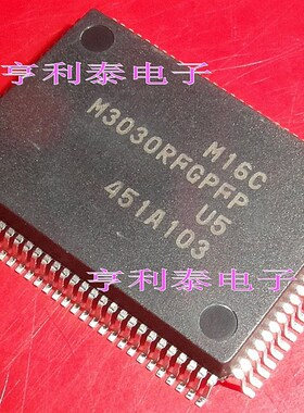 【亨利泰电子】原装M3030RFEPFP M3030RFGPFP  液晶屏芯片