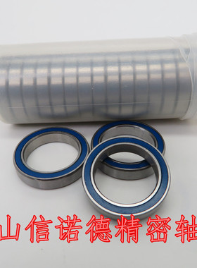 蓝色胶封 ABEC-3 滚珠轴承 6702RS 15*21*4mm 6702-2RS 高速轴承