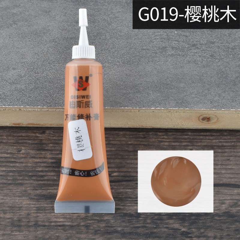 家具修补膏木制家具实木红木x维修补漆全套木质漆木门木器全色系
