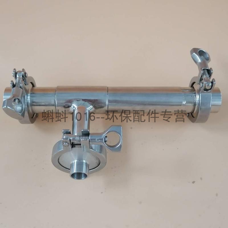 【高品质】DN25/32不锈钢水射器 射流器 气水混合文丘里管热卖