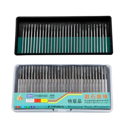金刚砂磨头30PCS磨针套装电磨台磨吊磨玉石琥珀蜜蜡雕刻打磨工具
