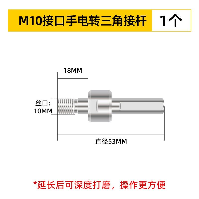 蘑菇头磨头鹅卵石花盆石材内弧打磨头石材锥形打磨抛光磨片清底刀,纺织面料/辅料/配套,其他纺织机械,淘宝优惠券,粉丝福利购,淘宝优惠卷