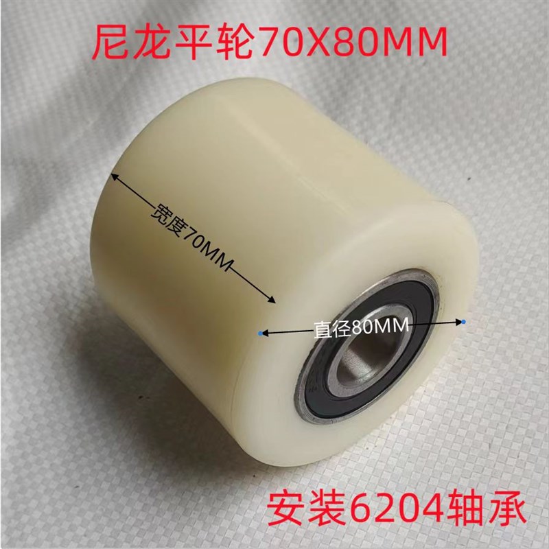 电动地牛叉车1吨2吨3T液压手动仓库托盘半电动叉车小型搬运装卸车