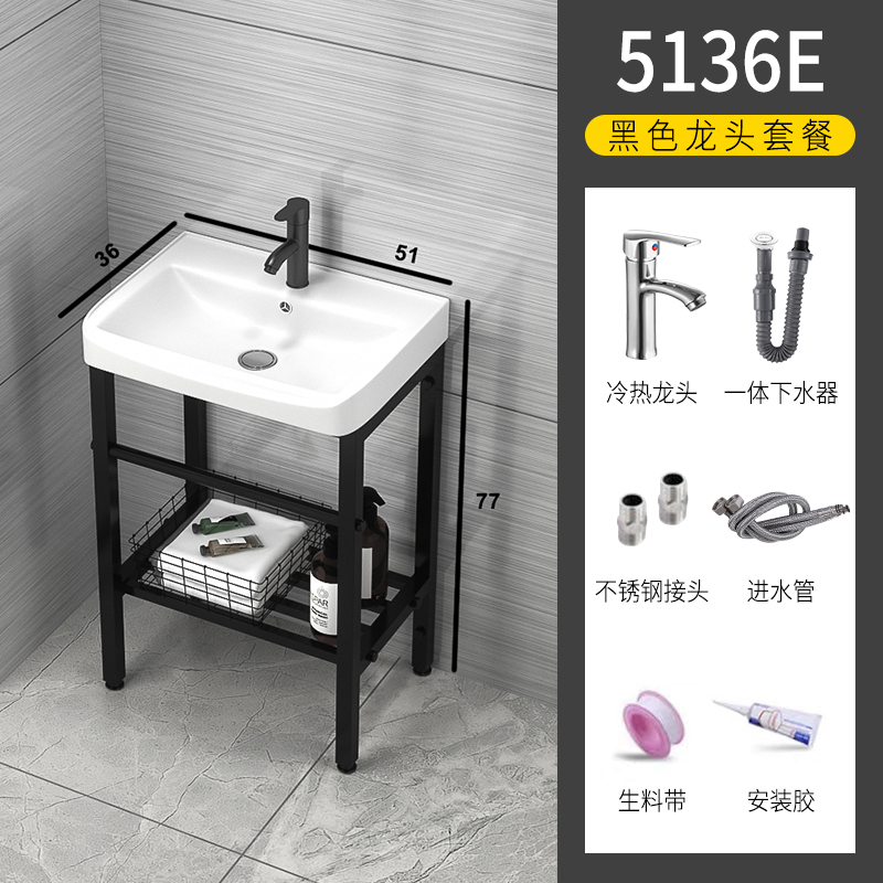 阳台落地式洗手盆简约不锈钢支架卫生间陶瓷洗脸盆柜组合一体台盆