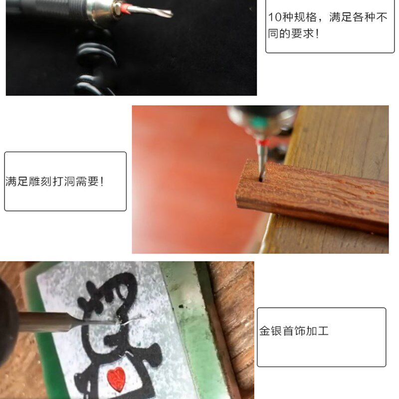 德国蓝盒203#钻针 2.35麻花钻头车针打孔钻孔微雕铣刀核雕刻刀