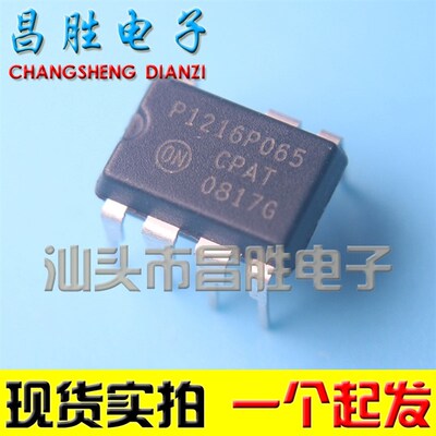 【昌胜电子】P1216P065 P1216AP06 P1216AP10 液晶电源芯片