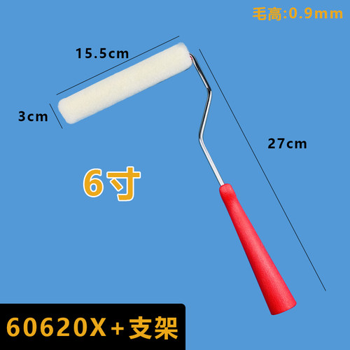红色羊毛白色羊毛4寸6寸滚筒乳胶漆艺术漆油漆艺术涂料涂刷工具