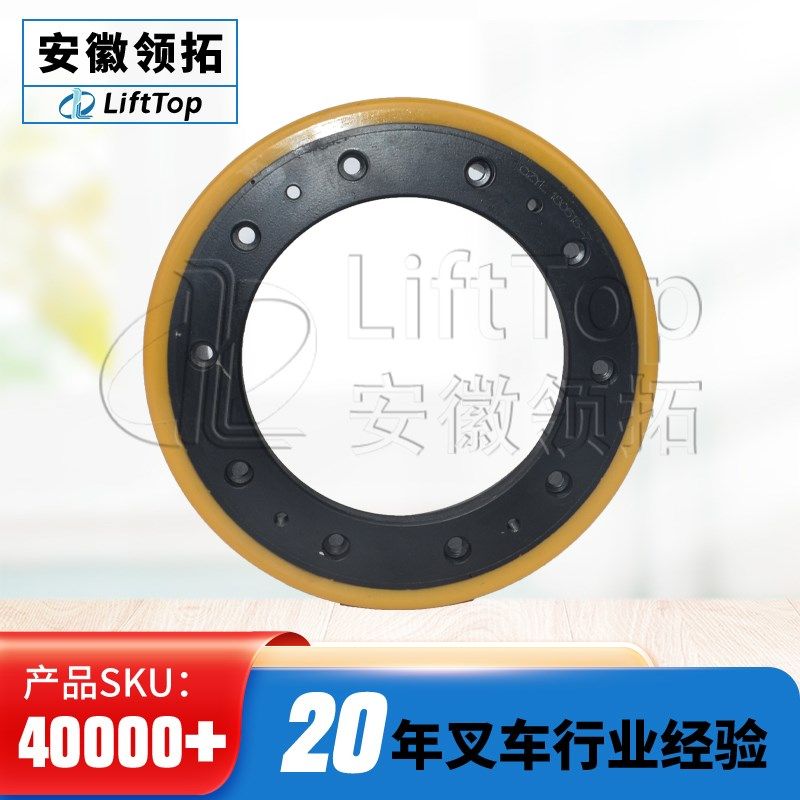 小金刚驱动轮 AIMB120-130003-000锂电小金CBD15-AMCI-I