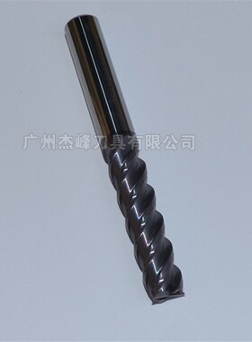 MA-4F-12*12*100L合金铣刀模具钢四刃涂层钨钢立铣刀平头铣刀双刃