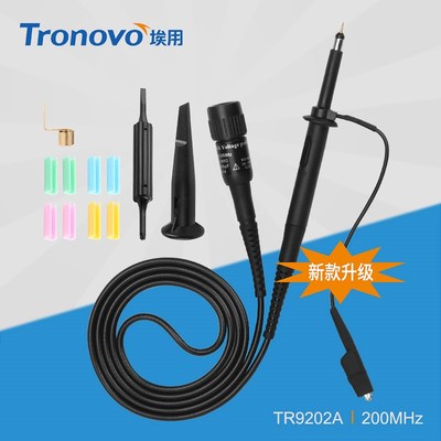 埃用示波器探头100M高压探棒200M表线探针测试线通用型示波器表笔