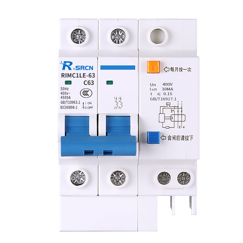 上海人民DZ47LE-63漏电断路器小型导轨式 220V家用2P漏电开关空开