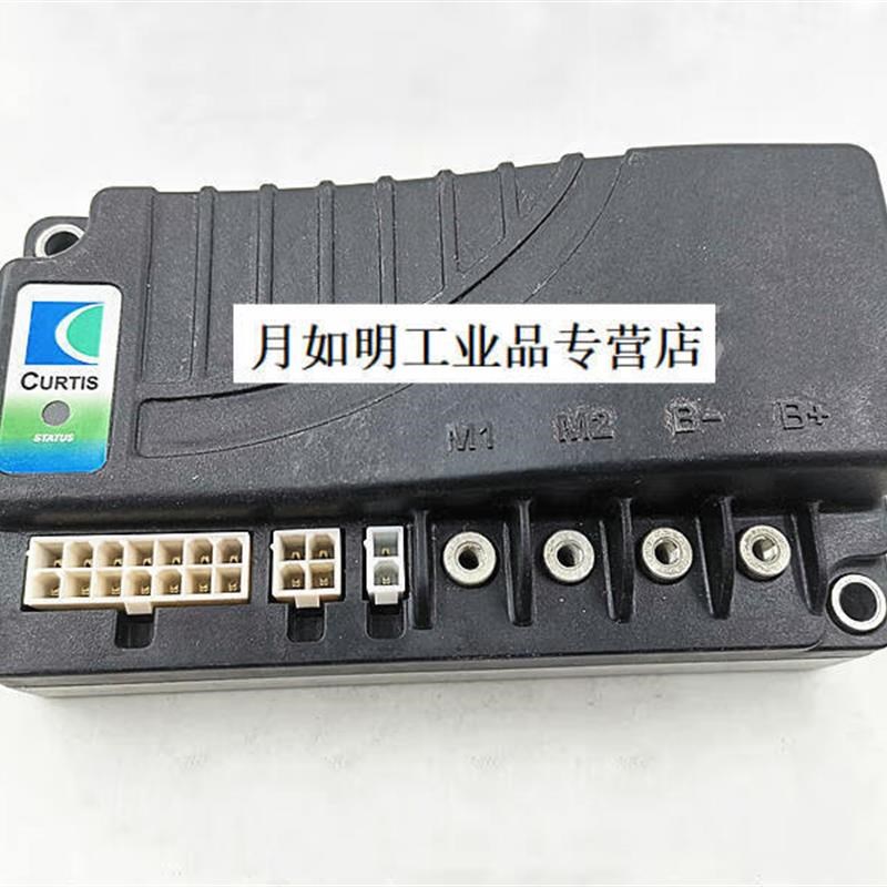 新款科蒂斯1212S2501主板盒控制器电动叉车中力诺力加力杭叉