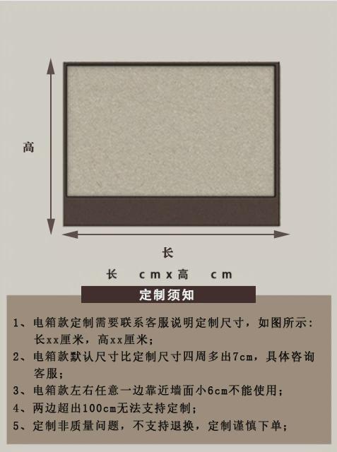 原木风电表箱入户玄关装饰挂画配电箱毛毡板免打孔遮挡软木装饰画