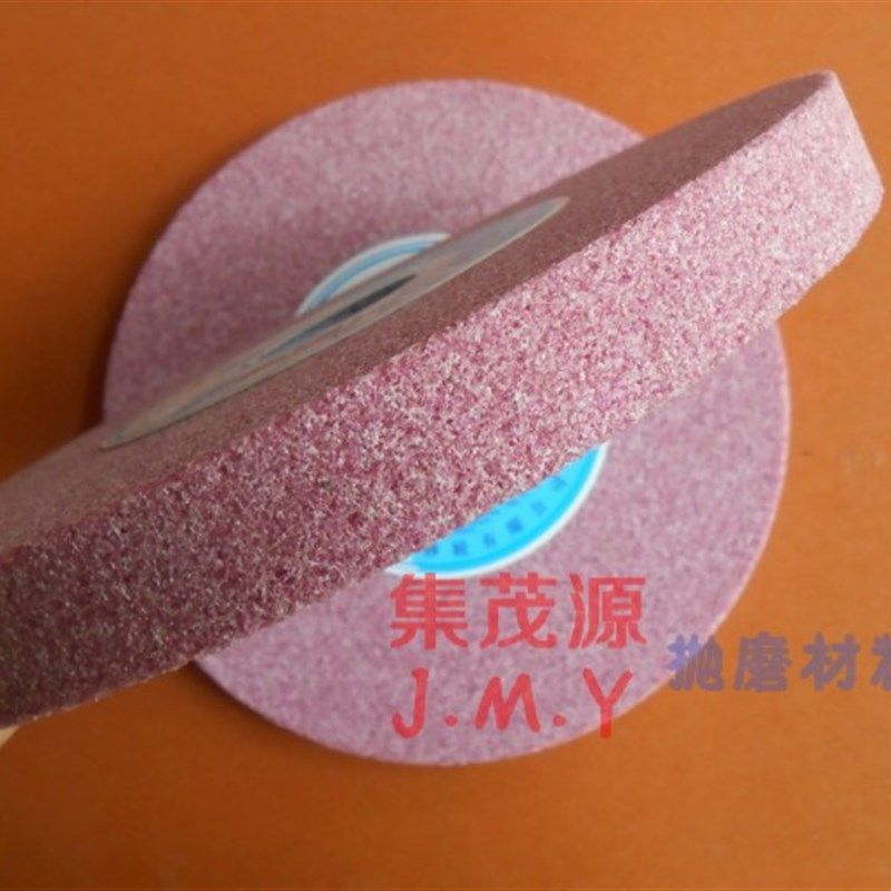 江西冠亿砂轮磨床用砂轮片PA200*20*31.75mm 铬刚玉46L 60L