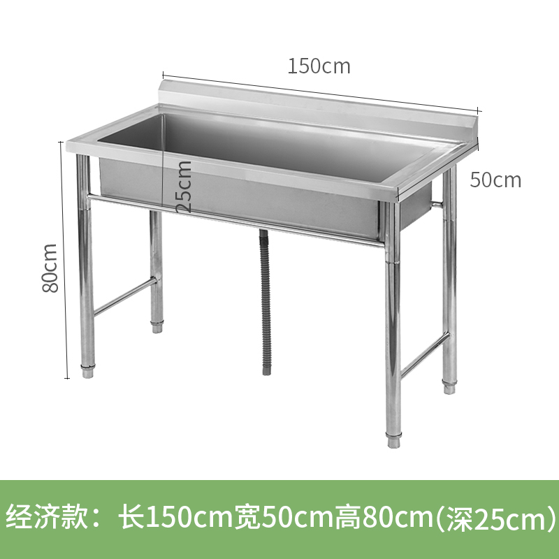 饭店酒店水槽不锈钢水池大通池商用双洗菜盆洗碗池单槽洗手池