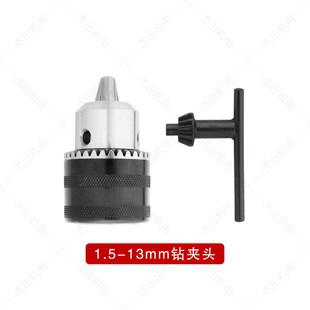 磁力钻磁座钻配件莫氏钻套变径套空心钻头钻套连接杆钻夹头