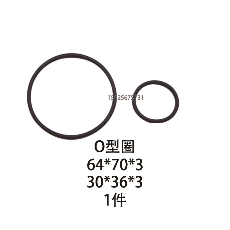 杭州叉车2吨H20 3吨30HB倾斜油缸32杆70缸油封修理包L20 L30