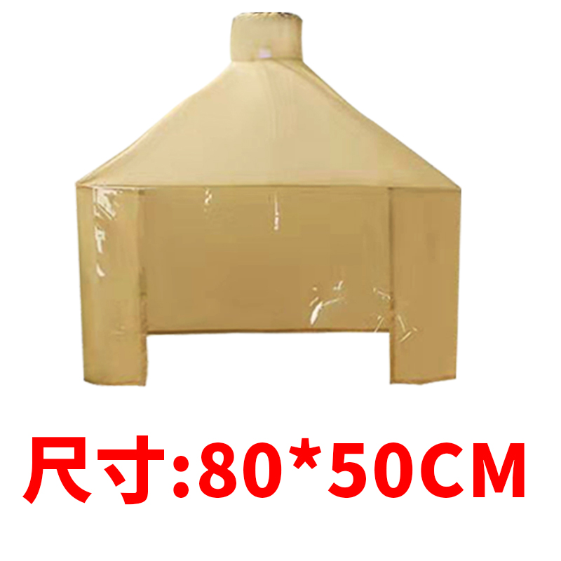 艾灸吸烟罩布罩集烟罩艾灸馆养生馆家用抽烟机排烟系统设备配件