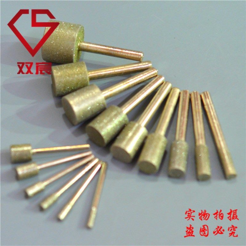 厂家直销精品金刚石磨头120#精磨玉石陶瓷圆柱金刚磨头合金打磨头,纺织面料/辅料/配套,其他纺织机械,淘宝优惠券,粉丝福利购,淘宝优惠卷