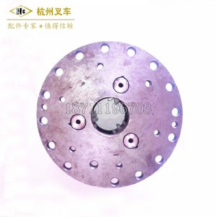 7吨前轮行星齿轮架总成 叉车配件 合力杭州柳工龙工江淮等5