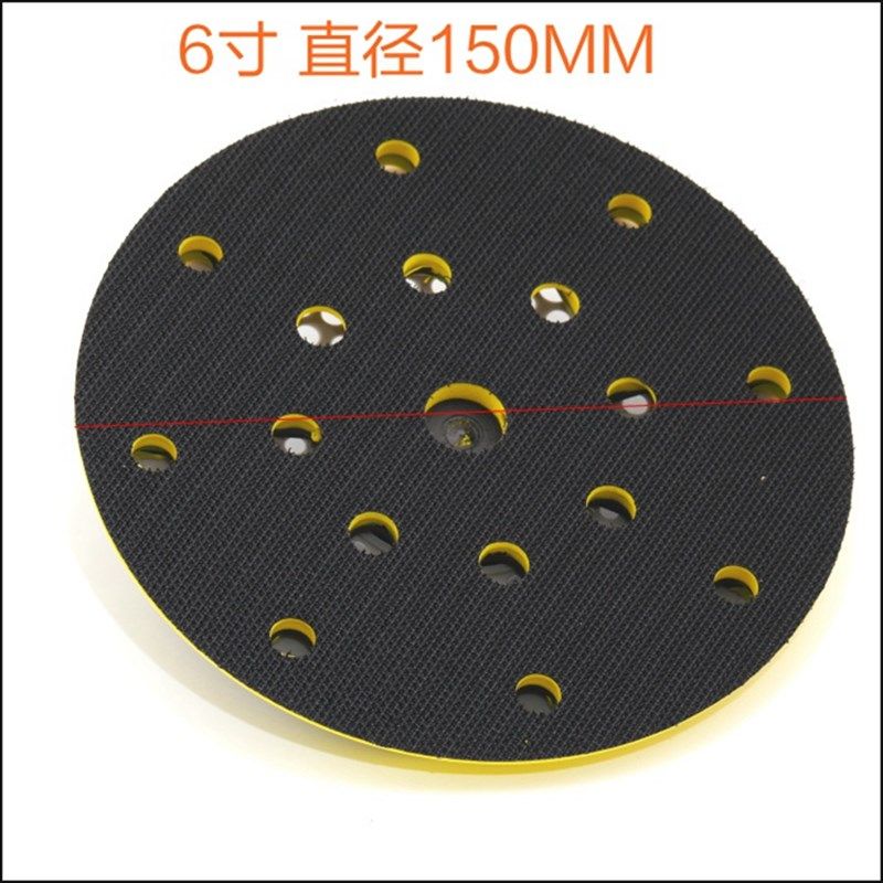 气动干磨机磨垫6寸17孔砂纸磨盘托盘150mm磨头底座6寸9孔粘盘包邮,纺织面料/辅料/配套,其他纺织机械,淘宝优惠券,粉丝福利购,淘宝优惠卷