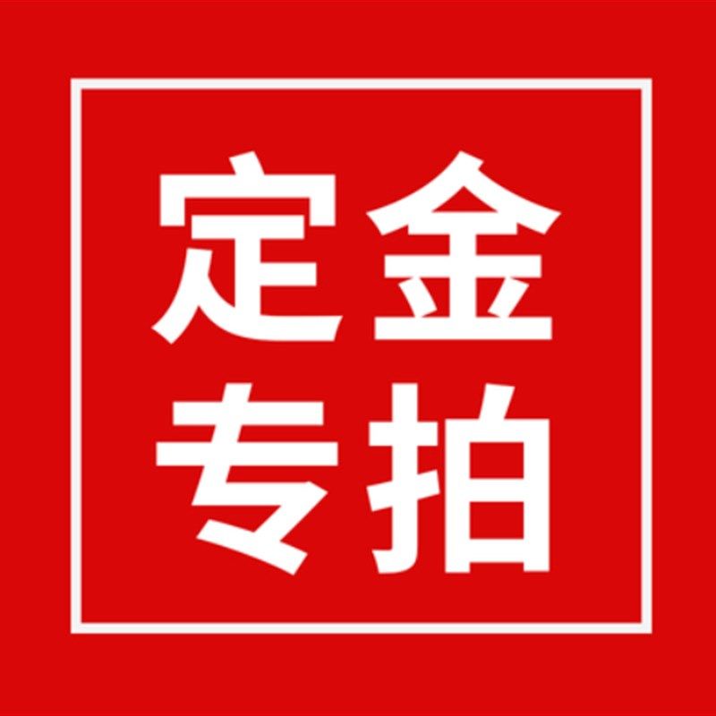 锯床锯条金属切割带锯钢筋高速钢双金属大齿进口4240型4320型锯条,纺织面料/辅料/配套,其他纺织机械,淘宝优惠券,粉丝福利购,淘宝优惠卷