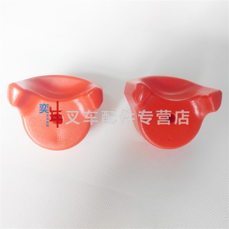 中力EPT20-15ET2/20RAS/16RAS手柄加速器旋钮 行走开关旋钮 红色