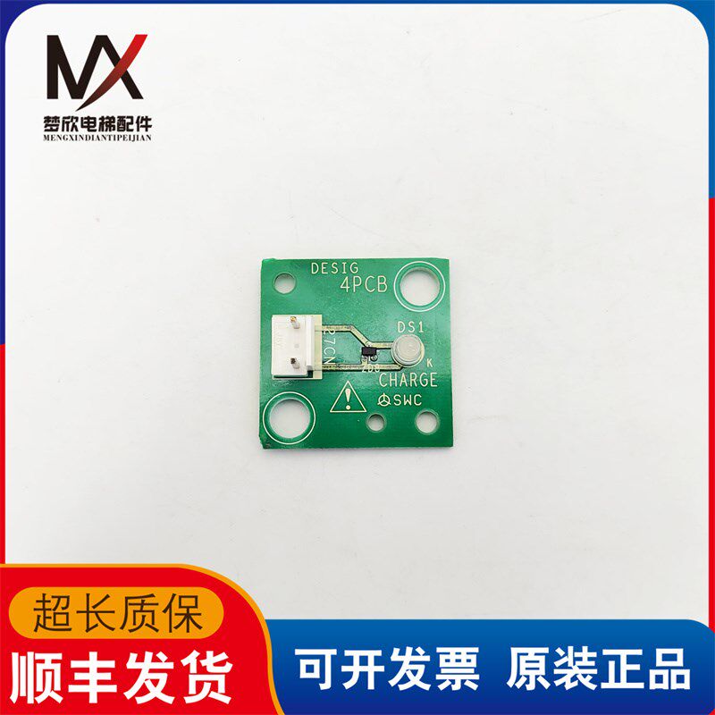 安川变频器配件 DESIG 4PCB 原装拆机HT31287-1D实物拍摄现货质保