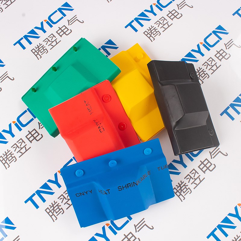 母排盒铜排接头盒热缩接线盒保护罩绝缘套管1-10-35kv母线卡扣盒