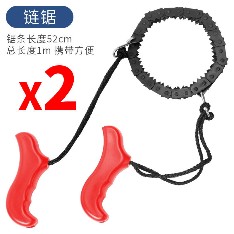 钢丝锯线锯万用德国链锯户外多功能手拉锯子链条绳锯手工剧万用据,纺织面料/辅料/配套,其他纺织机械,淘宝优惠券,粉丝福利购,淘宝优惠卷