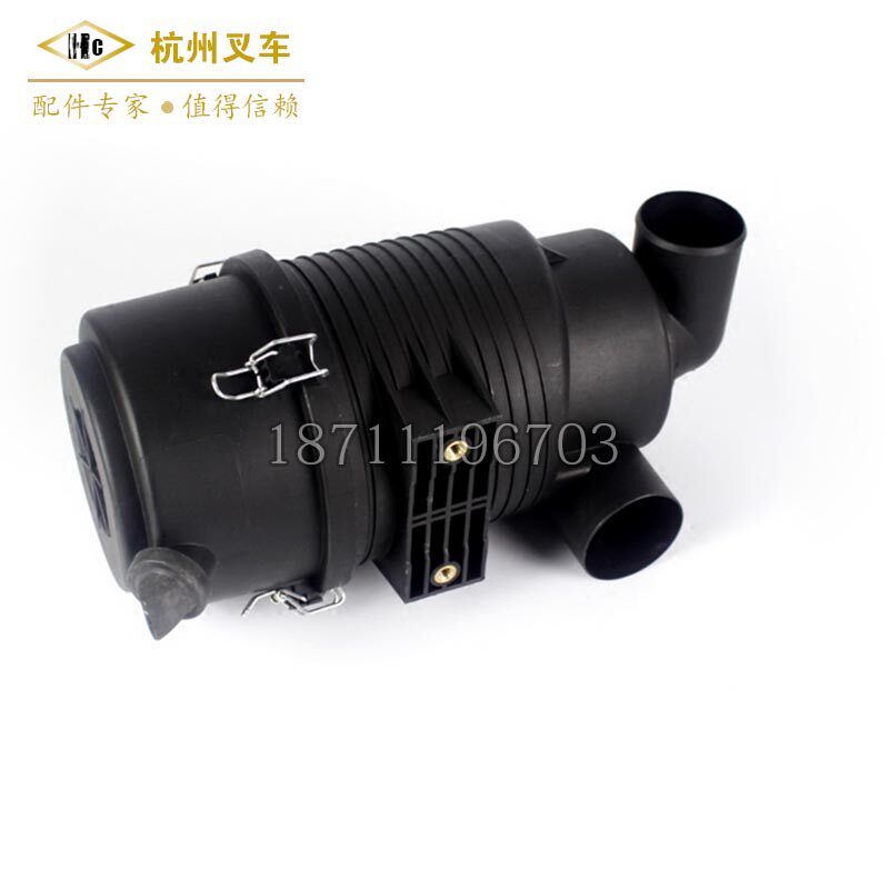 叉车配件 合力H2000款2 3 3.5吨叉车空气滤芯器总成1330弯头