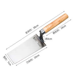 不锈钢一体成型皿刀抹泥刀砌刀铲刀泥板泥瓦工具刮腻子抹灰刀灰匙