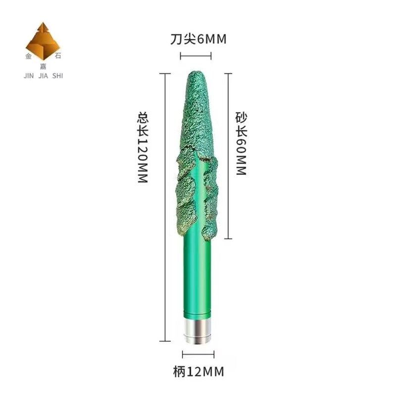 花岗岩浮雕刀升级版熔覆刀石材雕刻机刀具雕刻超硬耐磨加厚加强,个性定制/设计服务/DIY,明信片定制,淘宝优惠券,粉丝福利购,淘宝优惠卷