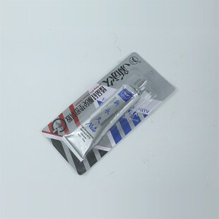 叉车配件 叉车耐高温密封胶 液态密封胶吸纳胶防漏灰胶红胶 100g